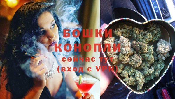 MDMA Premium VHQ Пролетарск
