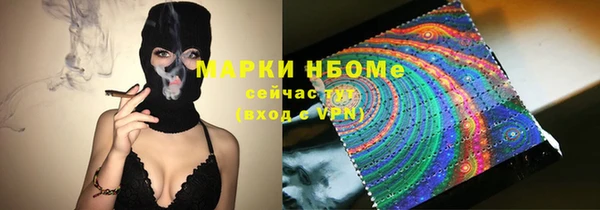 не бодяженный Алзамай