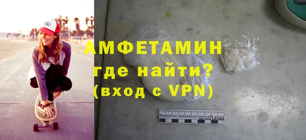 ГАЛЛЮЦИНОГЕННЫЕ ГРИБЫ Алексеевка
