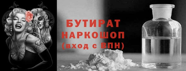 не бодяженный Алзамай