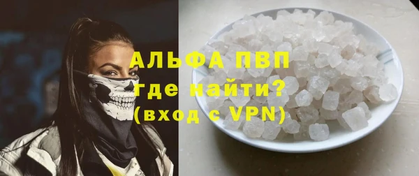 винт Михайлов