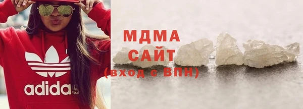 метадон Покров