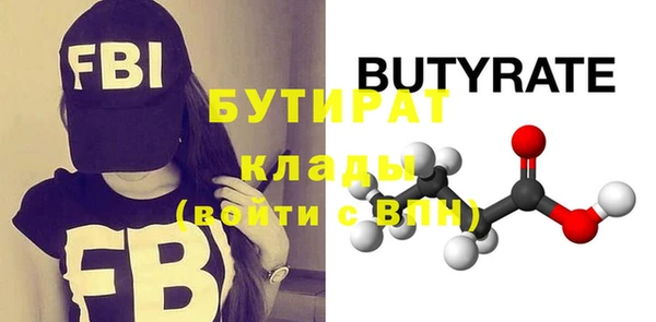 метадон Покров