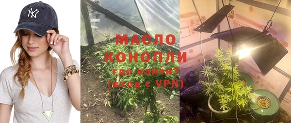 ГАЛЛЮЦИНОГЕННЫЕ ГРИБЫ Покачи