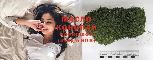 ГАЛЛЮЦИНОГЕННЫЕ ГРИБЫ Покачи