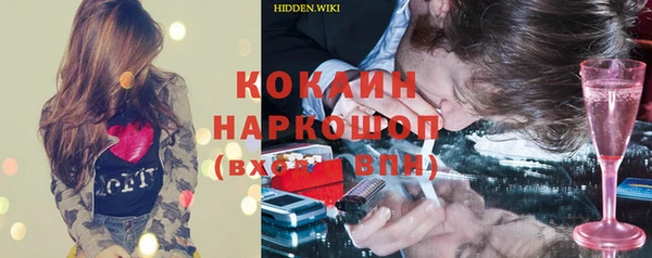 не бодяженный Алзамай