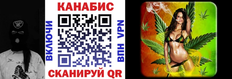 Канабис MAZAR  Бакал 